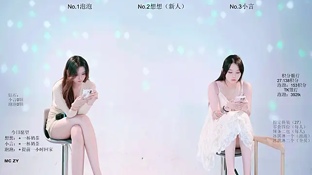 Nd-ING Live XXX-Chat