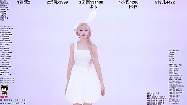 1X-two live XXX chat
