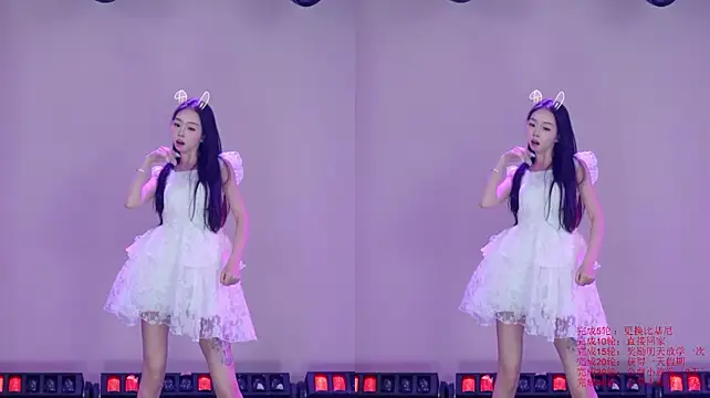 Stars-01 라이브 XXX 채팅