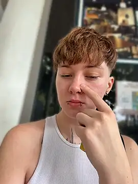 Chat XXX en directo de IceMur