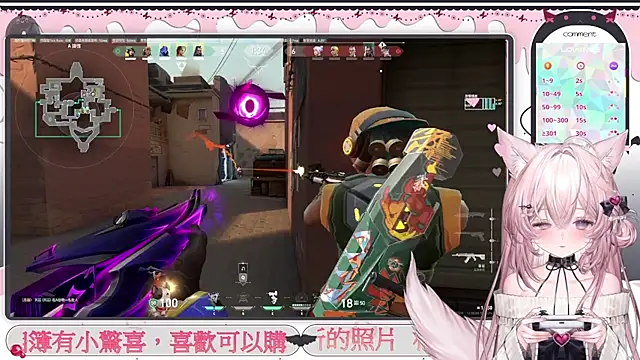 Chat XXX ao vivo de Fatis-Rin-Meow