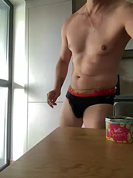 InsaneMattt – Naživo XXX chat