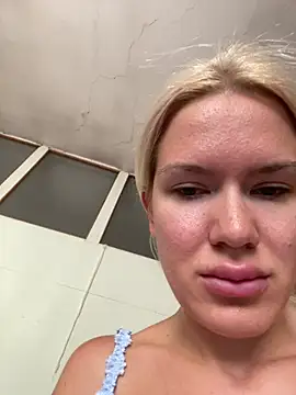 Онлайн чат XXX Keylili