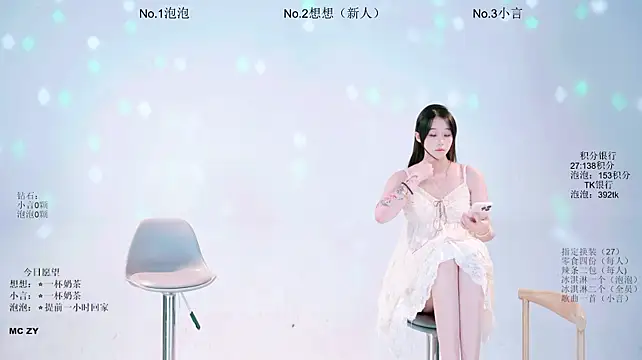 Chat XXX Live Nd-ING