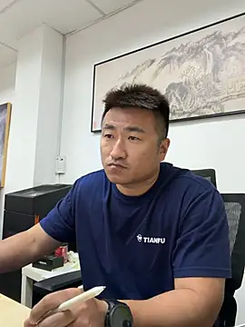 Cunzhangshibage02 webcam show