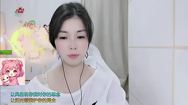 Czat XXX na żywo – HK_angelchloe