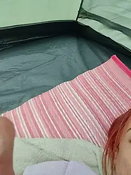 Czat XXX na żywo – engel_devil