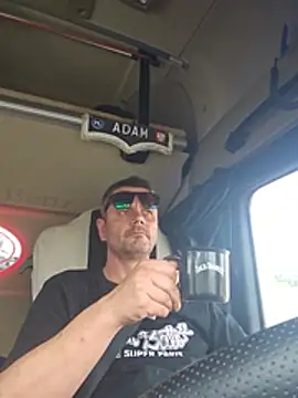Czat XXX na żywo – adas-