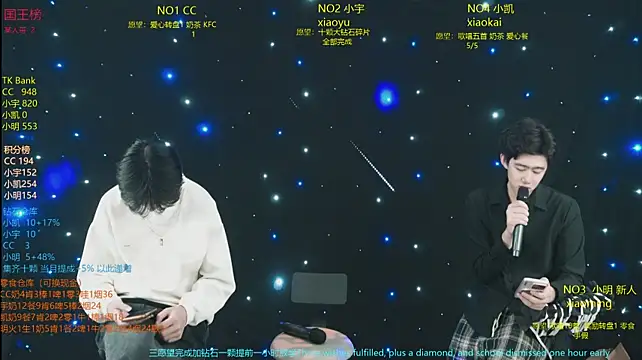 Chat +18 de coke-888 ao vivo