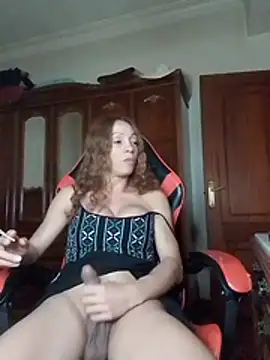 Онлайн чат XXX SabriAlves
