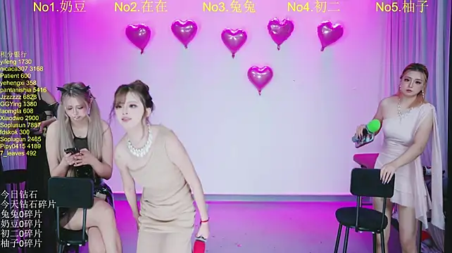 Chat XXX ao vivo de DY-002