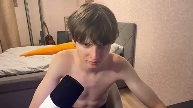 Chatroom XXX en direct de Jake_Palatno