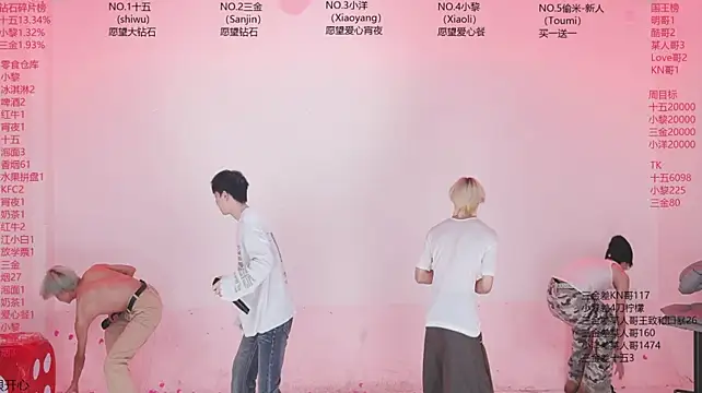 PG-000's Live XXX Chat