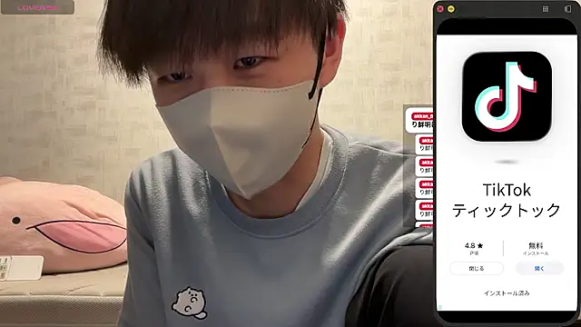 akkan_6868's Live XXX Chat
