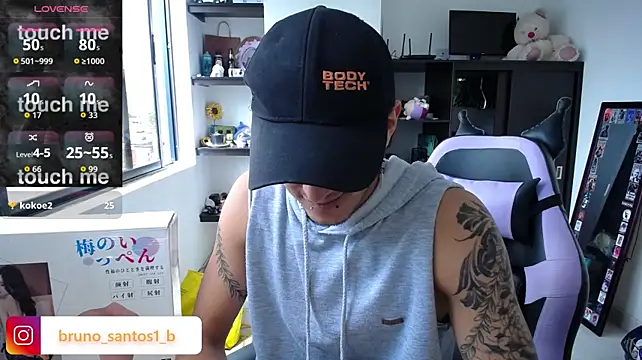 צ'אט XXX בשידור חי של Bruno_santos1