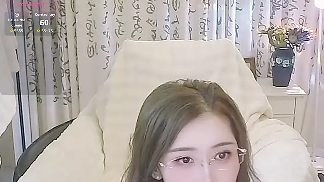 LIN-AN – Live XXX-chat