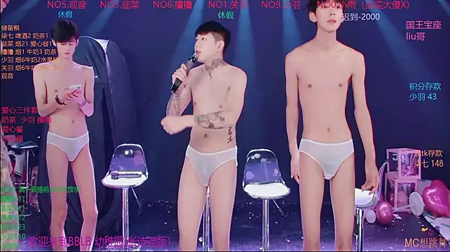 BBLB-961 라이브 XXX 채팅