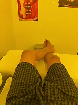 nede-6 লাইভ XXX চ্যাট