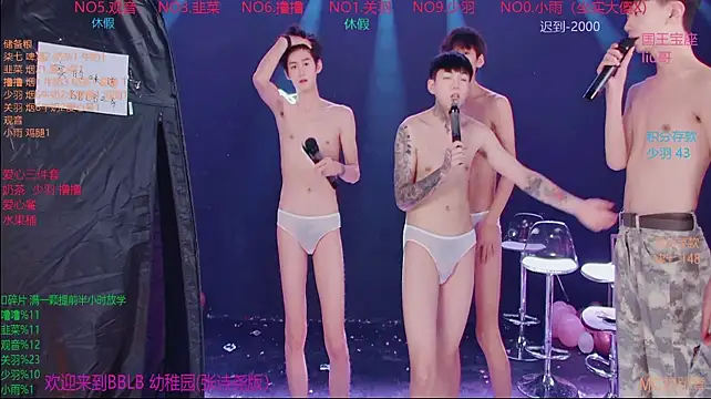 BBLB-961 라이브 XXX 채팅
