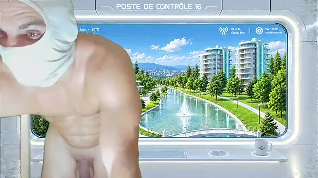 Онлайн чат XXX NinjaLaser