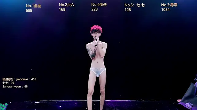 BTboy-001 라이브 XXX 채팅