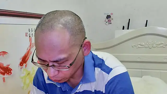 Czat XXX na żywo – benly888