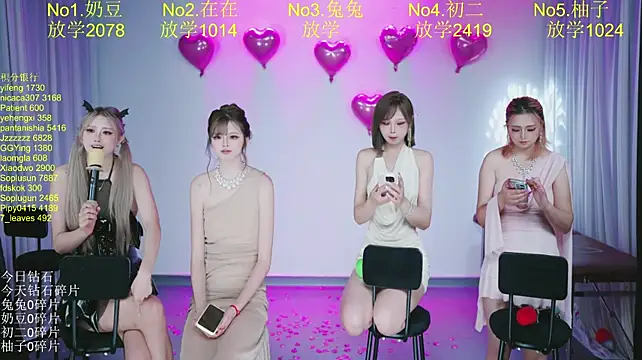 DY-002 在線直播表演