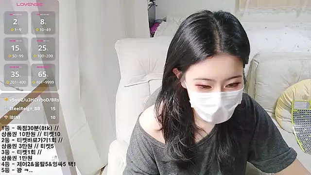 Chat +18 de soonilove_ ao vivo