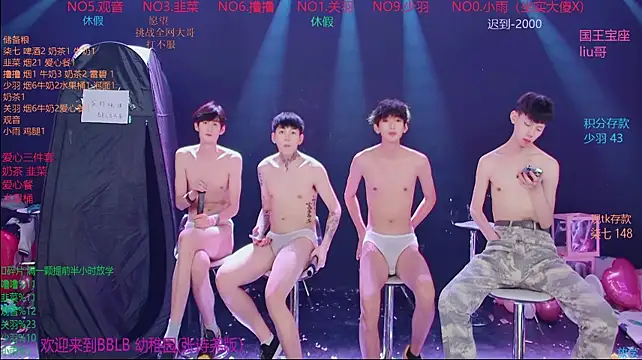 Chat +18 de BBLB-961 ao vivo