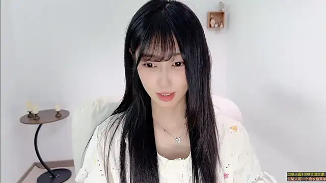 Chat XXX Live xiaooyee