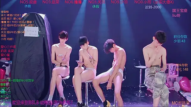 BBLB-961 Obrolan Langsung XXX