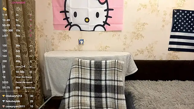 Živý XXX chat ShawtyAlt