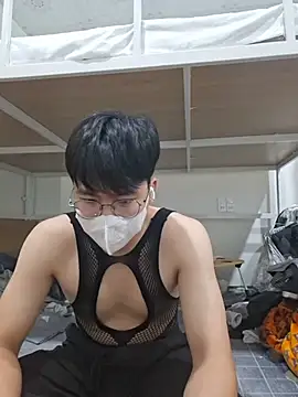Chatroom XXX en direct de Gwencloudy