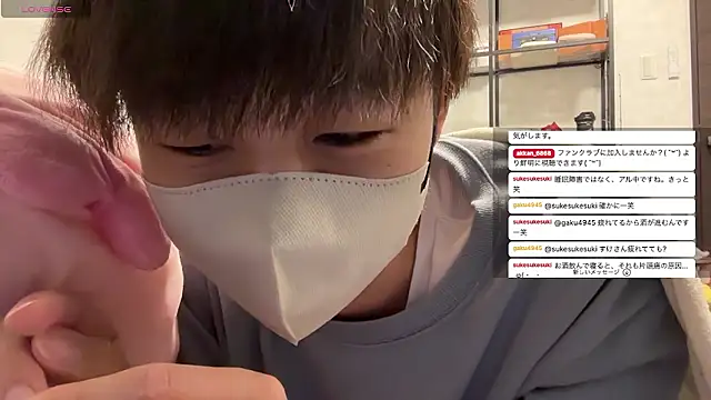 akkan_6868's Live XXX Chat