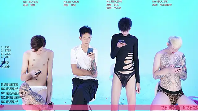 Exo-bigGG Live XXX-chat