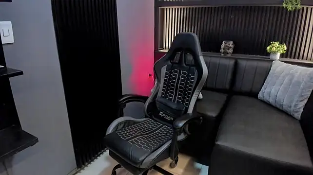 Czat XXX na żywo – JamesCr_