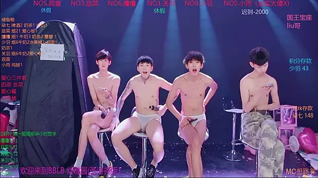 BBLB-961's Live XXX Chat