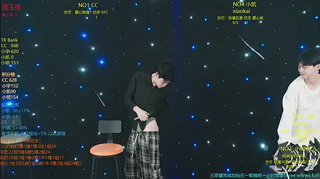 coke-888 Live XXX-chat