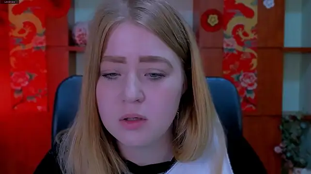 Czat XXX na żywo – selena_hush_