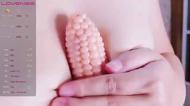 xiaoqingren Show Webcam