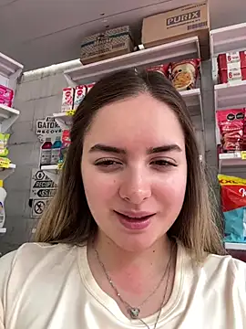 Czat XXX na żywo – imlindapink