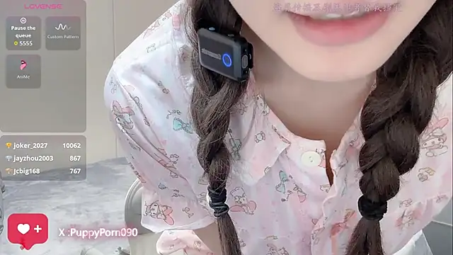 nide_xiaogou 라이브 XXX 채팅