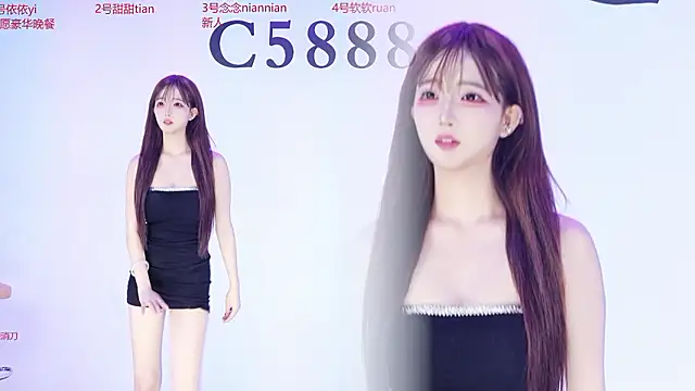 Chat XXX en directo de C5888