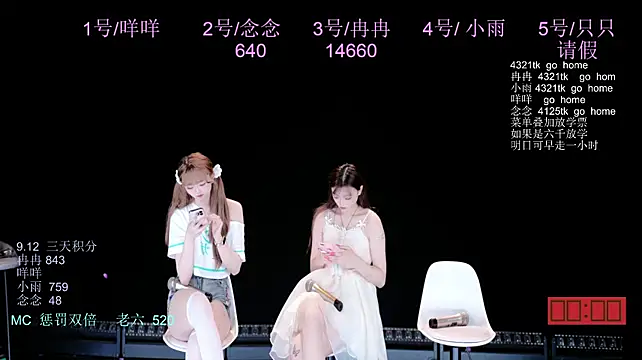 ks-01 Live XXX-Chat