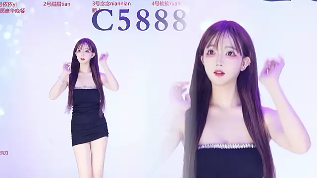 C5888 现场XXX聊天
