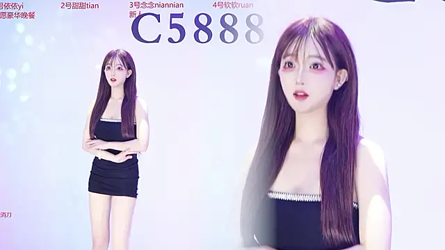 C5888 – Naživo XXX chat
