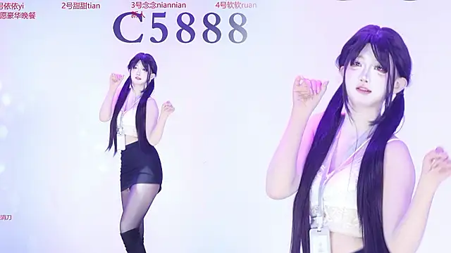 C5888 라이브 XXX 채팅