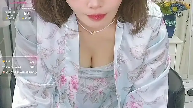 LIN-AN 라이브 XXX 채팅