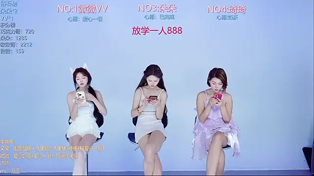 Gee-002 Live XXX-Chat