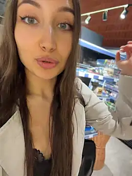 Chatroom XXX en direct de ICrazyOneIRL